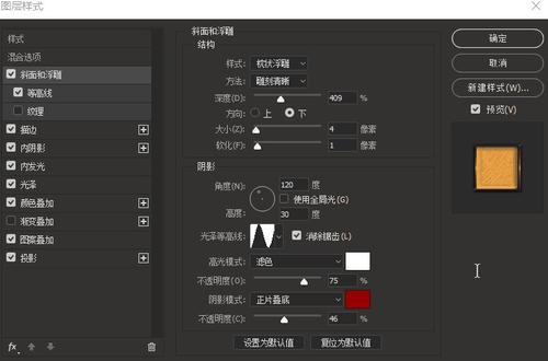 办理假的大专证