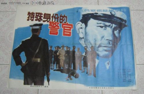 贝兹学院硕士成绩单